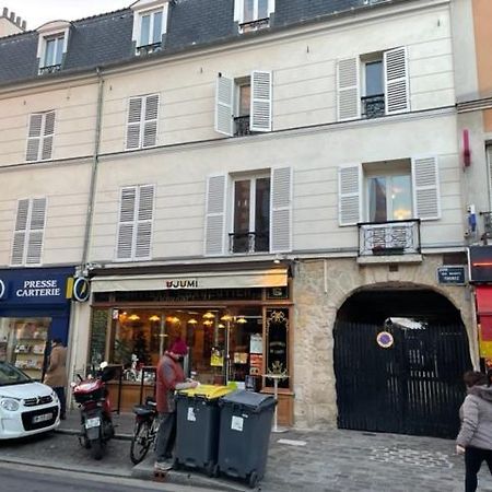 Appartements Sympas Et Confortables Proche De Paris Nanterre Exterior foto